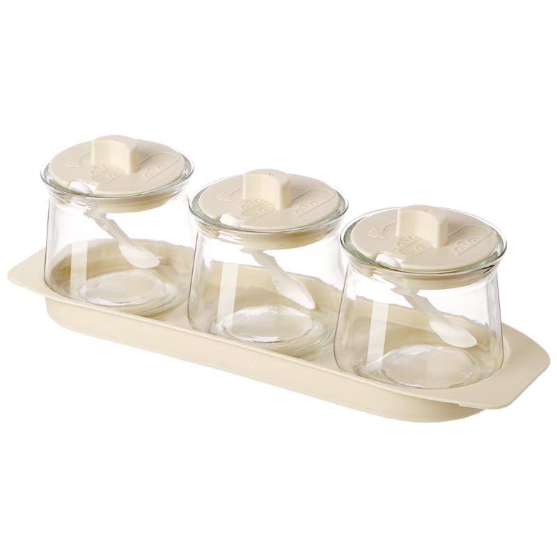 DU Glass Seasoning Jars with Tray