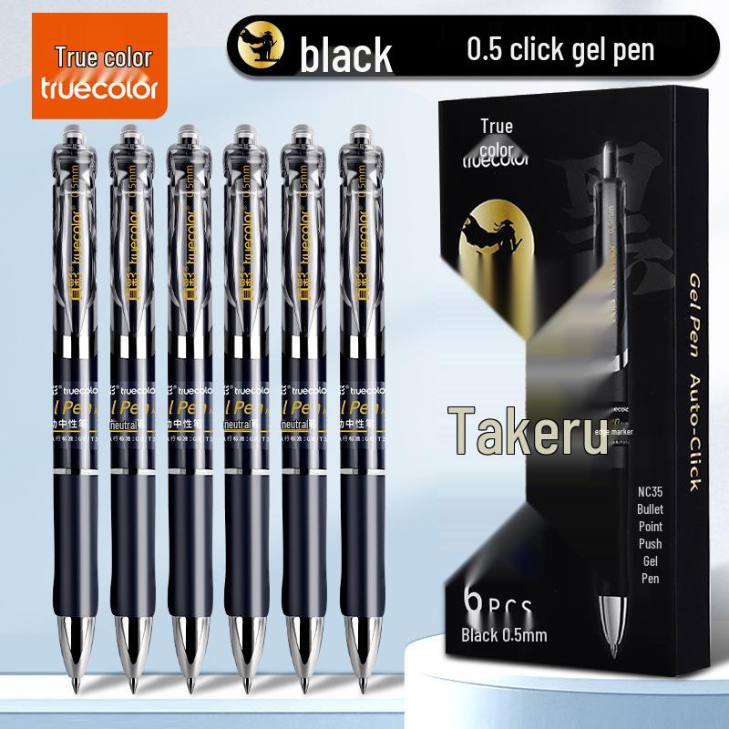 Druckkugelschreiber - Schnelltrocknende Schwarze Tinte, Sanftes Schreiben, Schülerfreundlich, Wasserbasiert, 0,5 mm Unterschriften-Mine