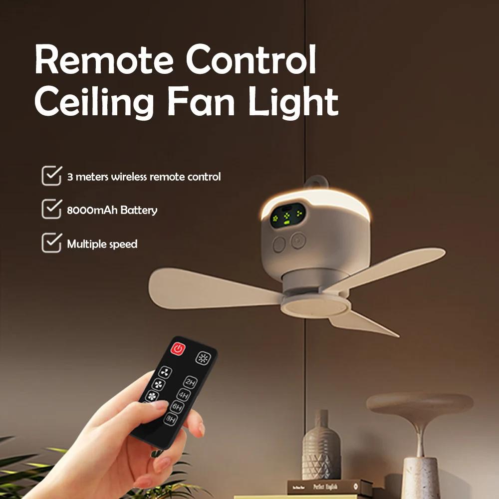 Home Quiet Ceiling Fan with Night Lights and Remote Control 8000mAh USB Rechargeable Outdoor Camping Tent Ceiling Fan Light