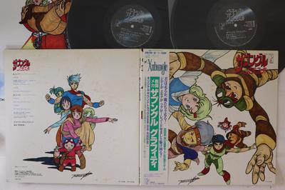 LP Record ANIME - Xabungle Graffiti K18G713940 STAR CHILD 1983 Japan Obi Anime/Game Used