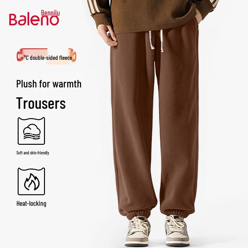 Baleno Men's Winter Fleece Lined Jogger Pants