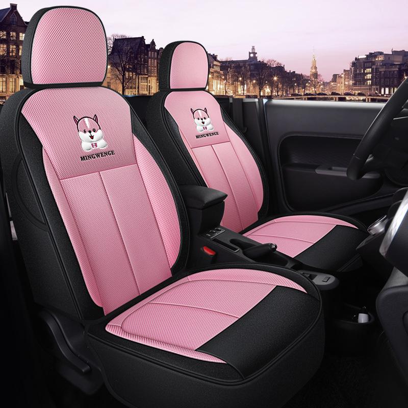 ORA Car Full-Coverage Seat Cover - Four Seasons Universal Mesh for Five-Seat Vehicles