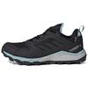 adidas Wmns Terrex Agravic Tr Gtx 'Core Black' Women's EF6879