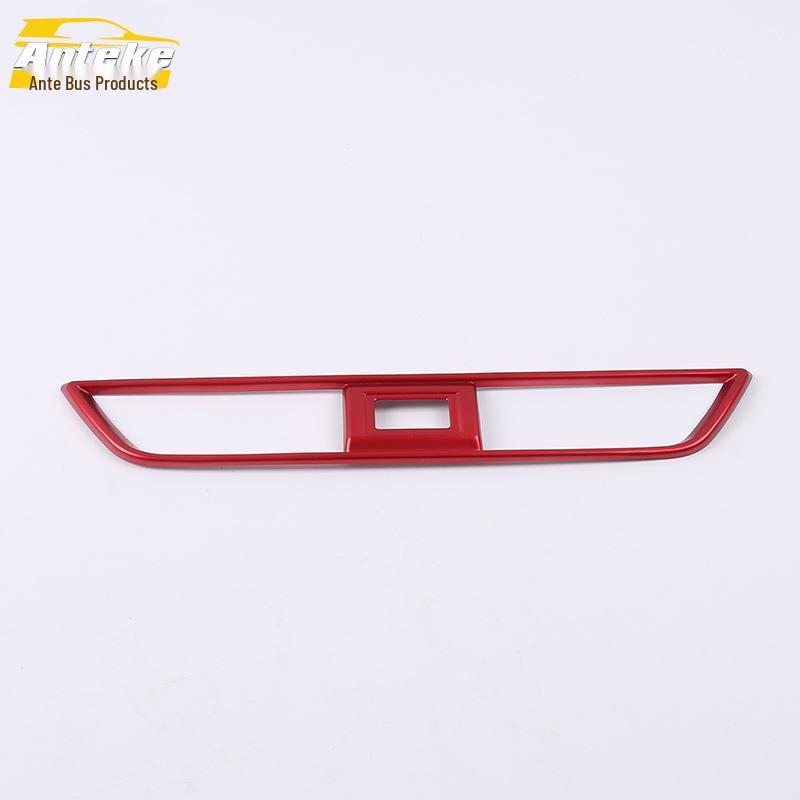 Fits 19 Inspire Models: Bright Ring Console Air Vent Decorative Sticker