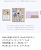 [USED] BTS MERCH BOX 3 ARMY'S ROOM