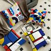 Century Modern Bauhaus pillow cover sofa cushion cover home room decoration children gift