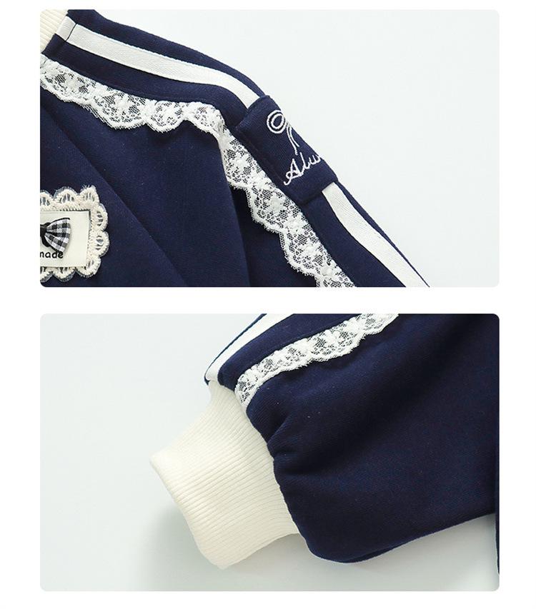 Girls' Lace Zip-Up Two-Piece Autumn Outfit - Sporty & Fashionable 2025.