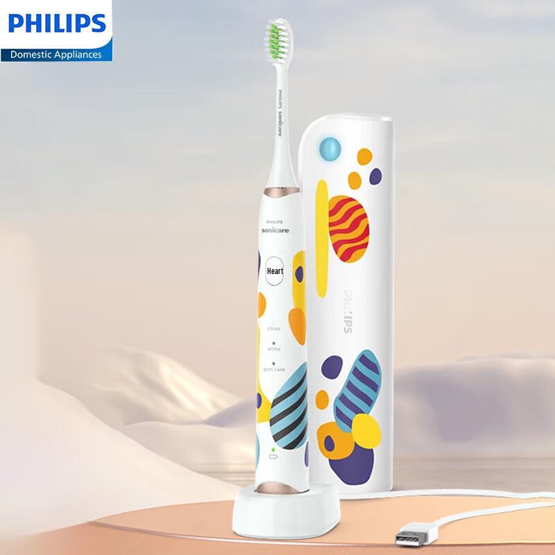 Philips HX2452 Sonic Electric Toothbrush Gift Set