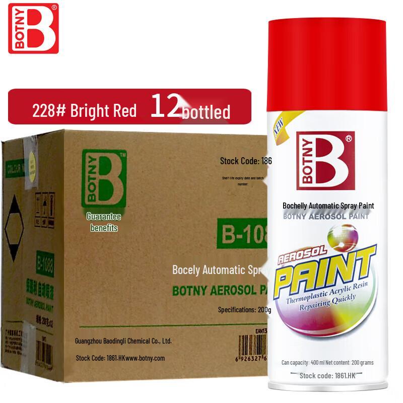 Zhuyue Metal Anti-Rust Aerosol Spray Paint