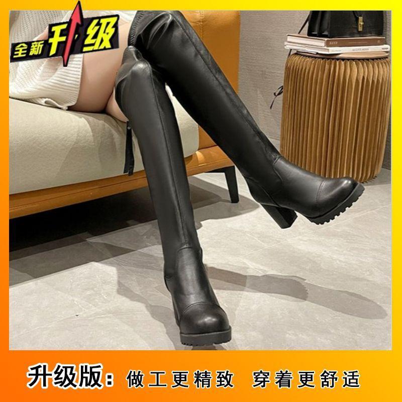 Fashion versatile comfortable high-heeled boots women's boots women's 2025 autumn and winter new niche knee boots children