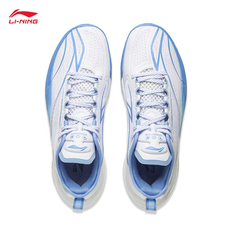 Li-Ning Hurricane Men's 2025 Professional Basketball Shoes