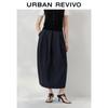 UR Women's 2025 Autumn Pleated High-Waist Midi Skirt