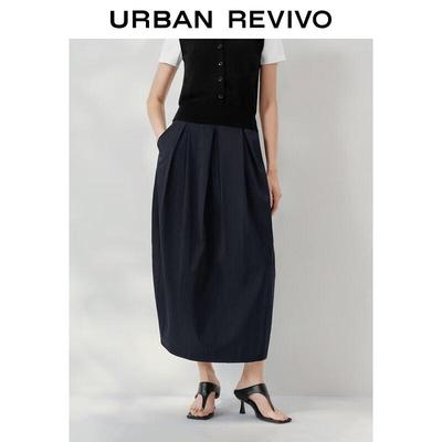 Sukně, kalhoty a další – Sukně