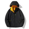 Outdoor Jacket for Men and Women In Spring and Autumn New Waterproof and Windproof Breathable Sports and Leisure Couple Jacket Mountaineering Suit