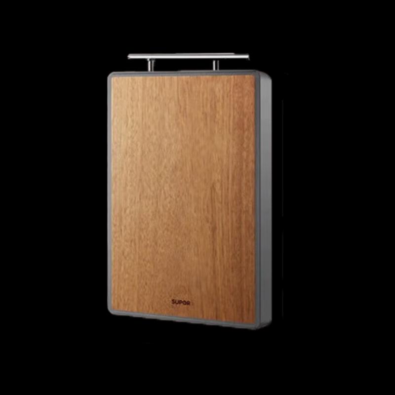 Supor Black Gold Sandalwood Wood Chopping Board