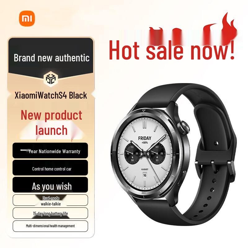 

Xiaomi Watch S4 47mm Smartwatch (CN version)