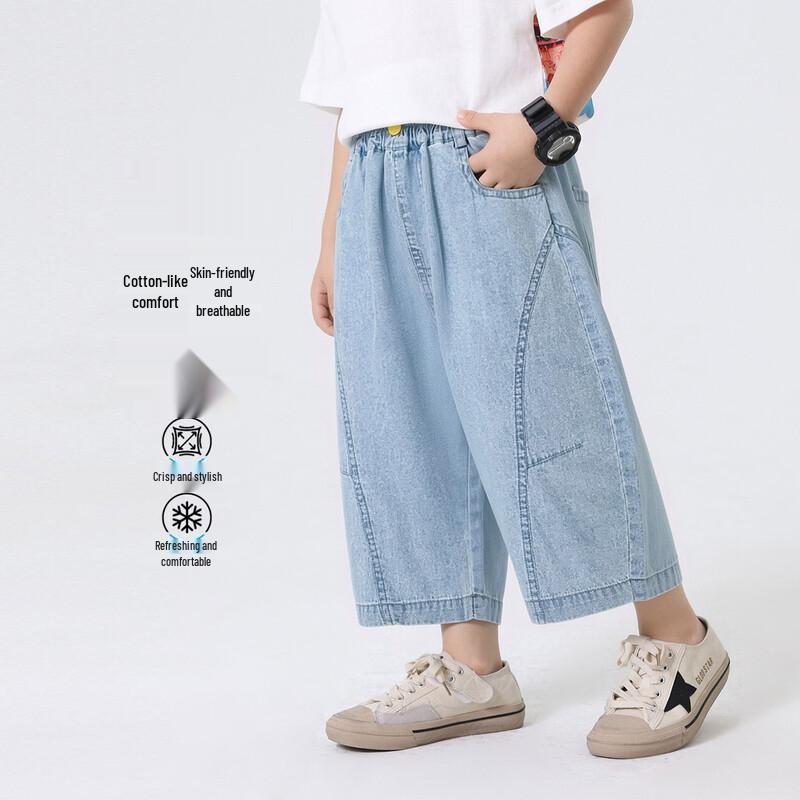 Boys  Summer Denim Cropped Pants 120