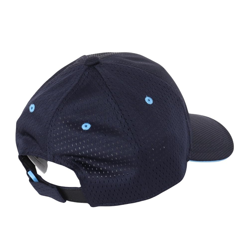 Adidas Mesh Cap IKS40 Legend Ink OSFC Kids' (IM5262)