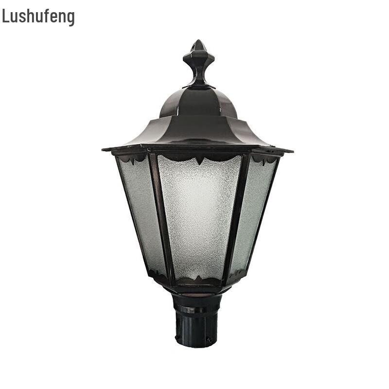 LED Outdoor Garden & Street Light Head