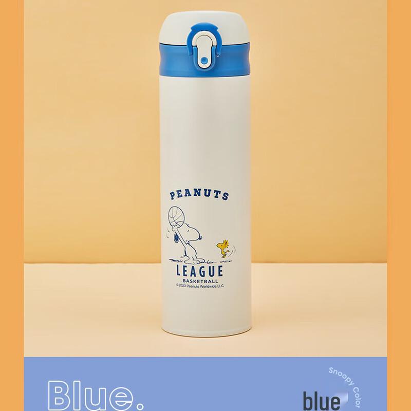 SNOOPY Легкая термобутылка для детей с выдвижным носиком