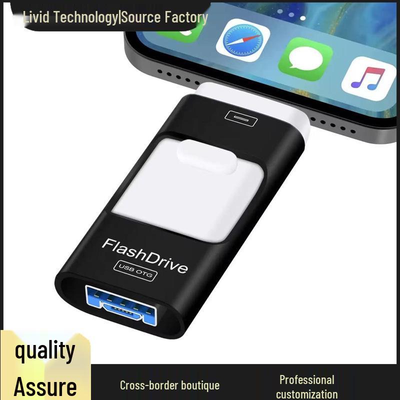 

Флеш-накопитель USB для мобильного телефона 2 ТБ – Совместим с Android, Apple и компьютерами – Включает бонус 1 ТБ. 8GB чёрный