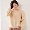 2025 Autumn/Winter Women's Cashmere V-Neck Sweater - Long Sleeve, Solid Color, Versatile, Skin-Friendly, Loose Fit
