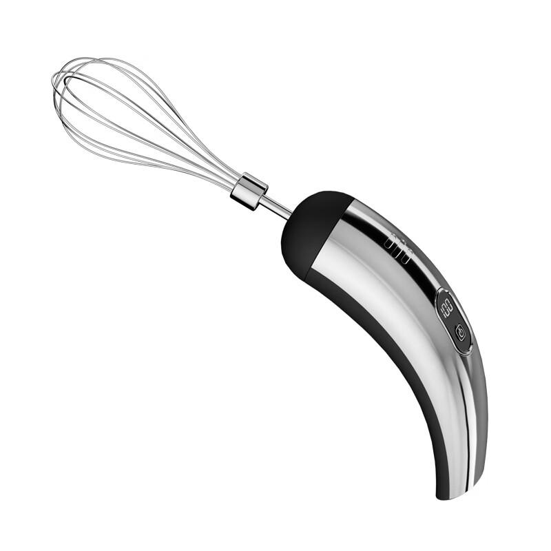 Uoto Cordless Electric Handheld Mixer