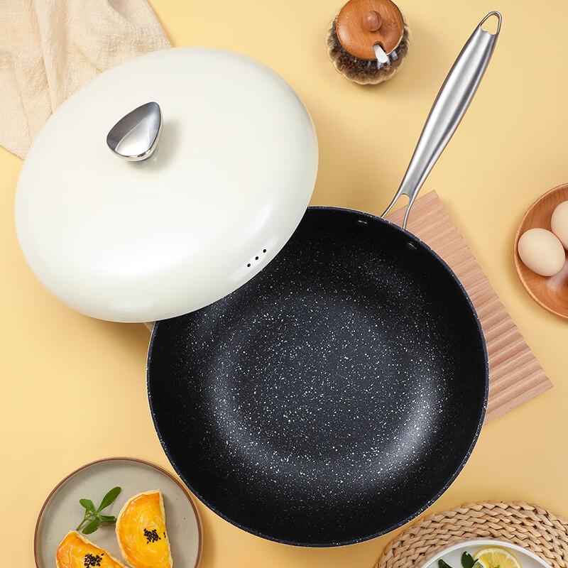 Utuo Home Non-Stick Pebble Wok