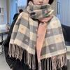 Warmer Plaid Knitted Scarf Long Tassel Shawl Large Heart Thickened Scarf  Autumn