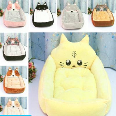 Cute Cartoon Animal Shape Pet Bed Warm Nest for Dogs Cat Sleeping
