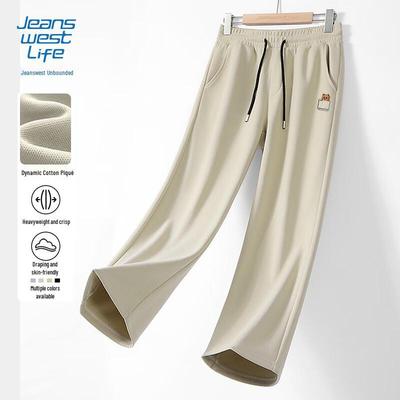 Jeanswest Life Men's Straight-Leg Casual Pants