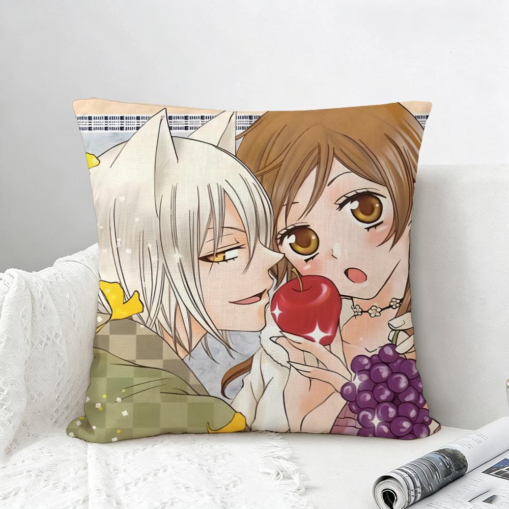 Anime Kamisama Kiss Cushion Cover Natural Linen Pillowcase Set AllinOne Decor for Sofa Bedroom Chair