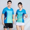 Kids Sports Shirts Shorts Set Quick Dry Athletic Wear Badminton Table Tennis