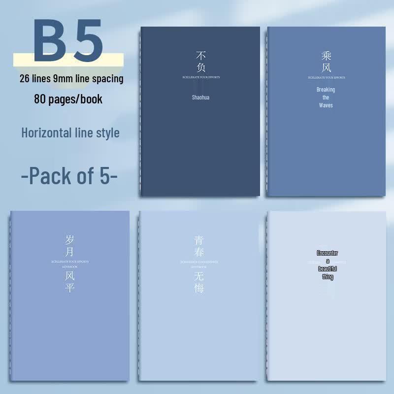 Falameng B5 Lined Softcover Notebook (5-Pack)