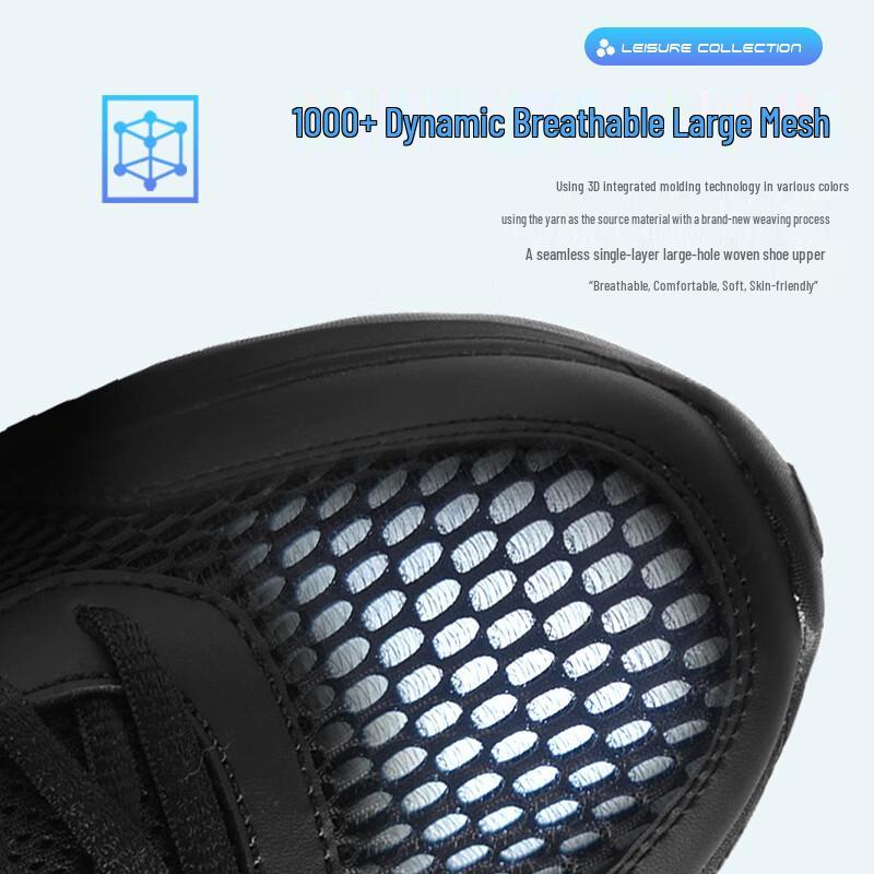 Lotto Men's Breathable Mesh Casual Sport Shoes