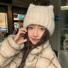Korean Version of Autumn and Winter New Hat for Women Fashion Letters and Logo Cute Bear Knitted Wool Hat Winter Warm Pullover Hat
