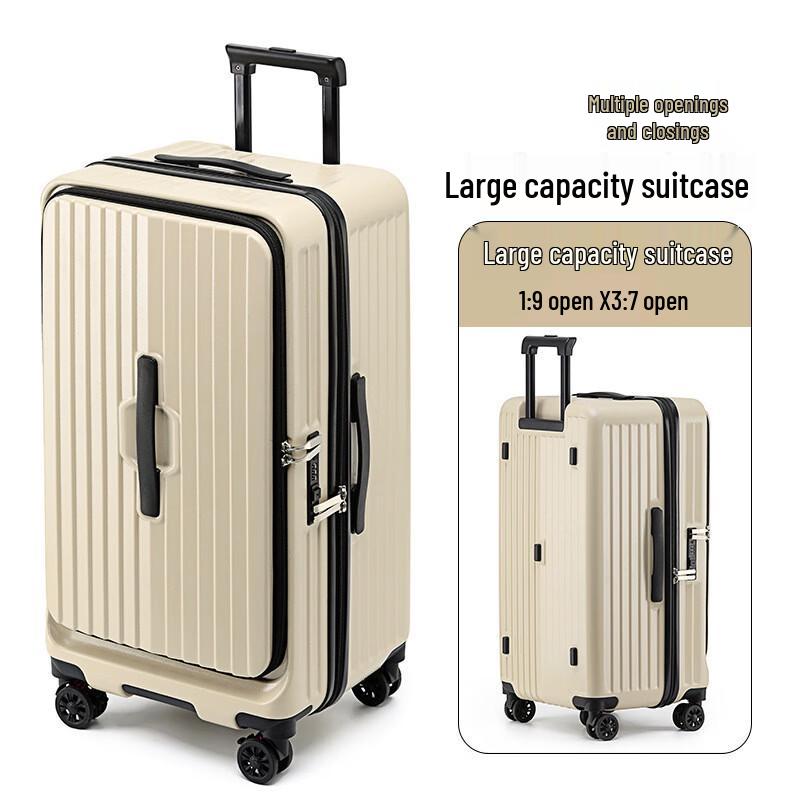 Материал для кейса Chaoshihui