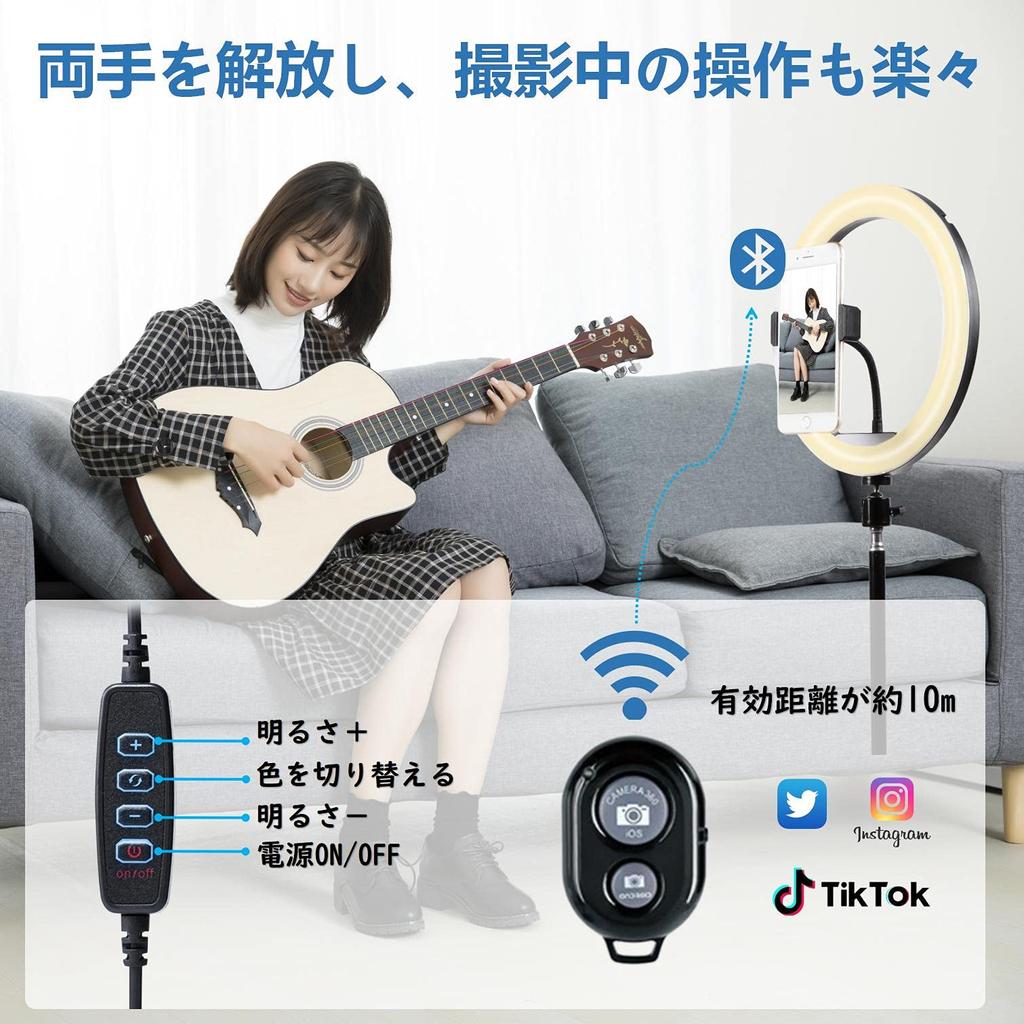 Ring Light with Tripod High Selfie for 3 Color 10 Dimmable for Fill YouTube Live TikTok Stand, Brightness, Light, 360-Degree Rotation, Smartphones,