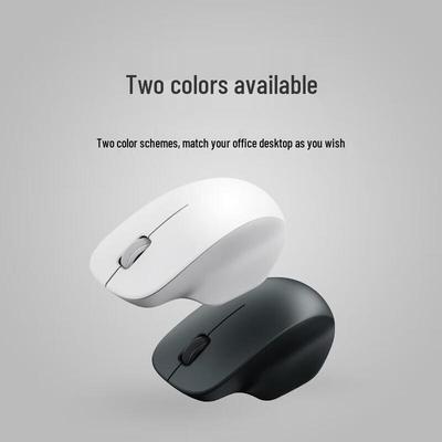 Xiaomi MI Wireless Comfort Mouse