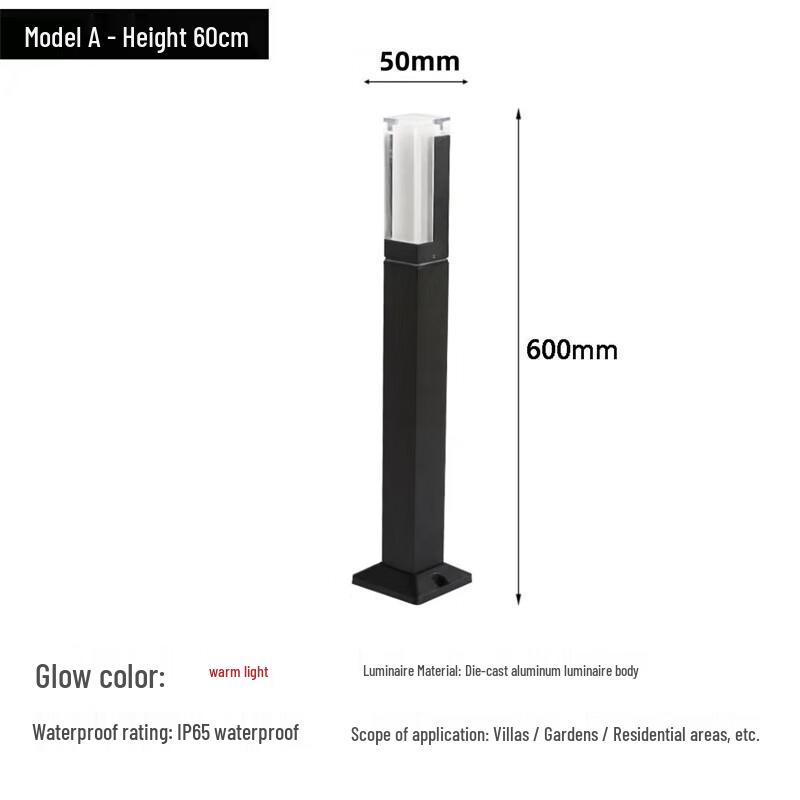 Outdoor Garden Spike Light
