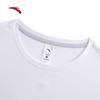 Anta Zero Pressure Quick-Dry Women's Running T-Shirt