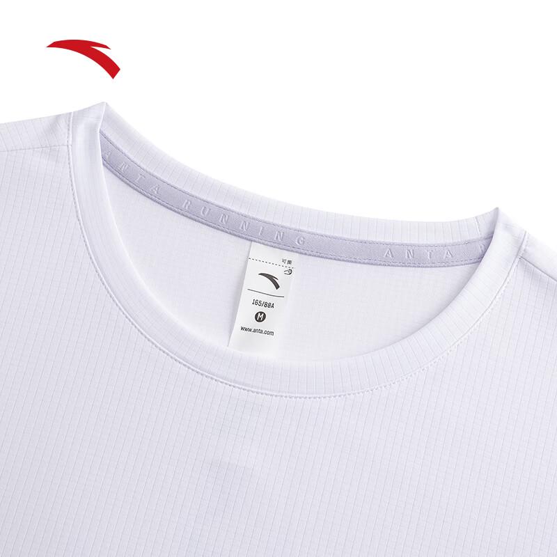 Anta Zero Pressure Quick-Dry Women's Running T-Shirt
