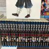 [USED] Complete Bonus Set! Demon Slayer: Kimetsu No Yaiba Complete 23-volume Set + 14 Related Books, Art Book, Spin-off, Novelization