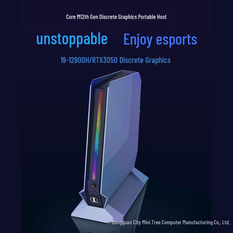 I7/i9 Gaming Mini PC with RTX 4060 8GB Discrete Graphics