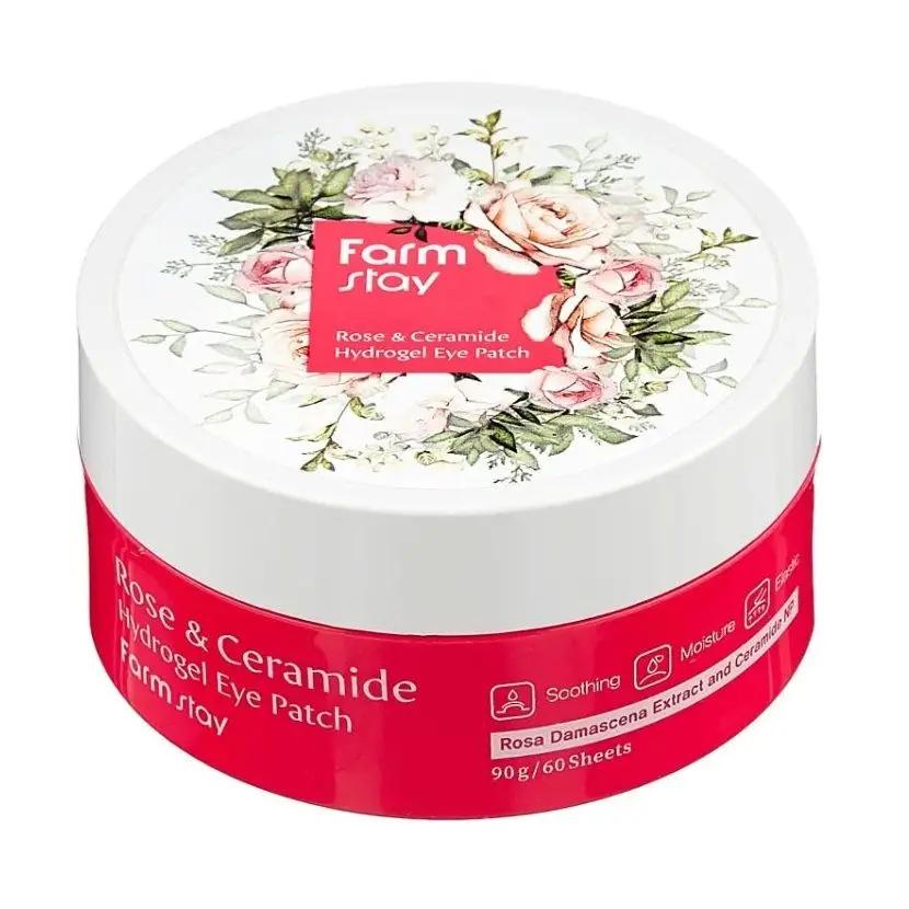 

Гідрогелеві патчі з керамідами та трояндою Rose and Ceramide Hydrogel Eye Patch FarmStay 60 шт
