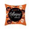 Home Cartoon Pumpkin Head Halloween Pillow Cover Peach Velvet Cushion Cover Office Sofa Cushion Cover