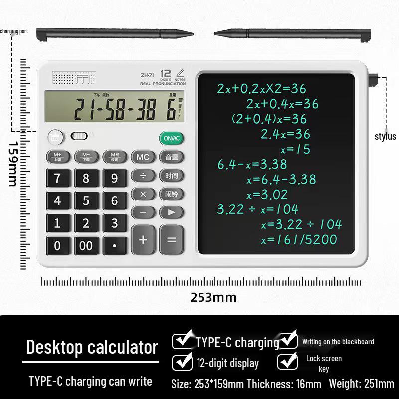 2023 Multifunctional LCD Writing Tablet & Silent Scientific Calculator