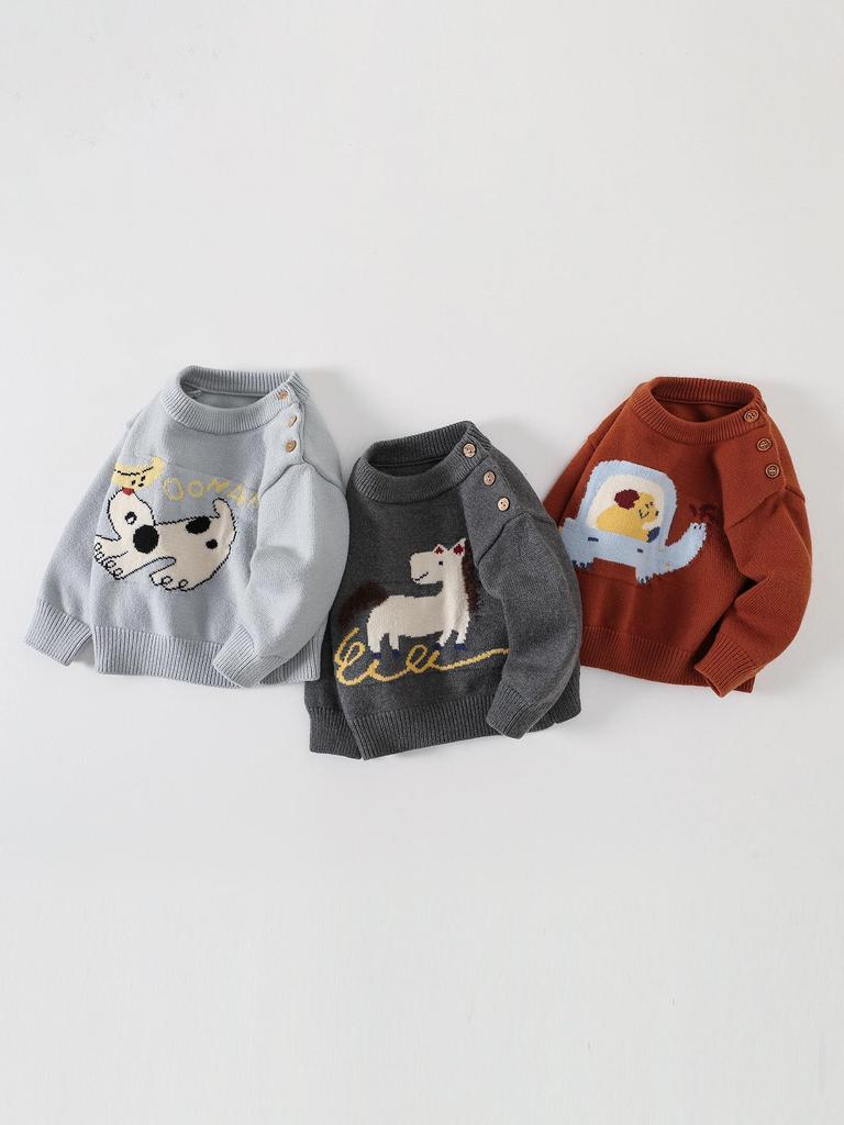 Korean Children's Animal Embroidery Boys' Sweater - Soft, Skin-Friendly Knitwear for Autumn/Winter
