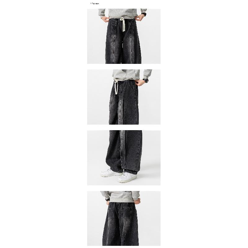 2026 New Large Size Japanese Retro Harem Wide-Leg Pants Casual Curved-Cut Jeans American Style Trendy Men's Pants