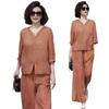 Women's Summer Casual Retro Pullover & Wide Leg Pants Set – Versatile 2025 Collection